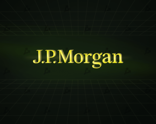 В JPMorgan допустили завершение делевериджа на крипторынке