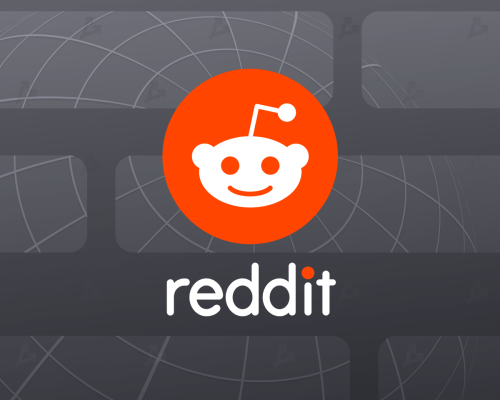 Reddit перенесет токены в сеть Arbitrum Nova