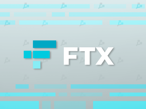 FDIC обвинила FTX.US во введении клиентов в заблуждение