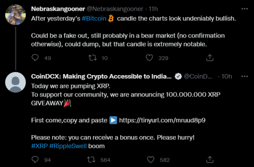 Кто-то рекламирует XRP  через взломанный твиттер биржи CoinDCX