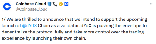 Coinbase Cloud стала валидатором блокчейна dYdX